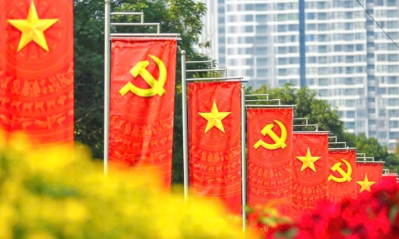 Đảng, Nhà nước tặng quà nhân dịp Đại hội lần thứ XIV của Đảng và Tết Nguyên đán cho người có công, đối tượng bảo trợ xã hội 